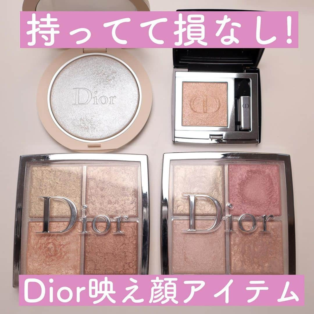 Mugyuu! （ムギュー！）さんのインスタグラム写真 - (Mugyuu! （ムギュー！）Instagram)「. . #Dior #ディオール 【映え顔ハイライトアイテム】 . . Diorが大好きなわたしが、 おすすめのハイライトを紹介します❤︎ . . 冬はマットメイクになりがちですが もう暖かくなってきて春も近づいてるということで キラッキラになるおすすめのハイライト❤️ . . . おすすめは、4色パレット！ 何回もバズってて、未だに何回も公式でも 売り切れるほど大人気❤️ . . . ぜひ、チェックしてみてくださいね！！ . . .  #ハイライト#ハイライトパレット#ピンクメイク#春メイク#デートメイク#ラメ#パール#マスクメイク#カラコン#可愛い#人気コスメ#おすすめ#おすすめハイライト#ブルベ#イエベ#垢抜けメイク#大人気#売り切れ」3月21日 15時59分 - up.to.me_beauty_