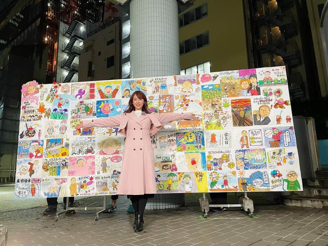 新井恵理那のNキャスのインスタグラム