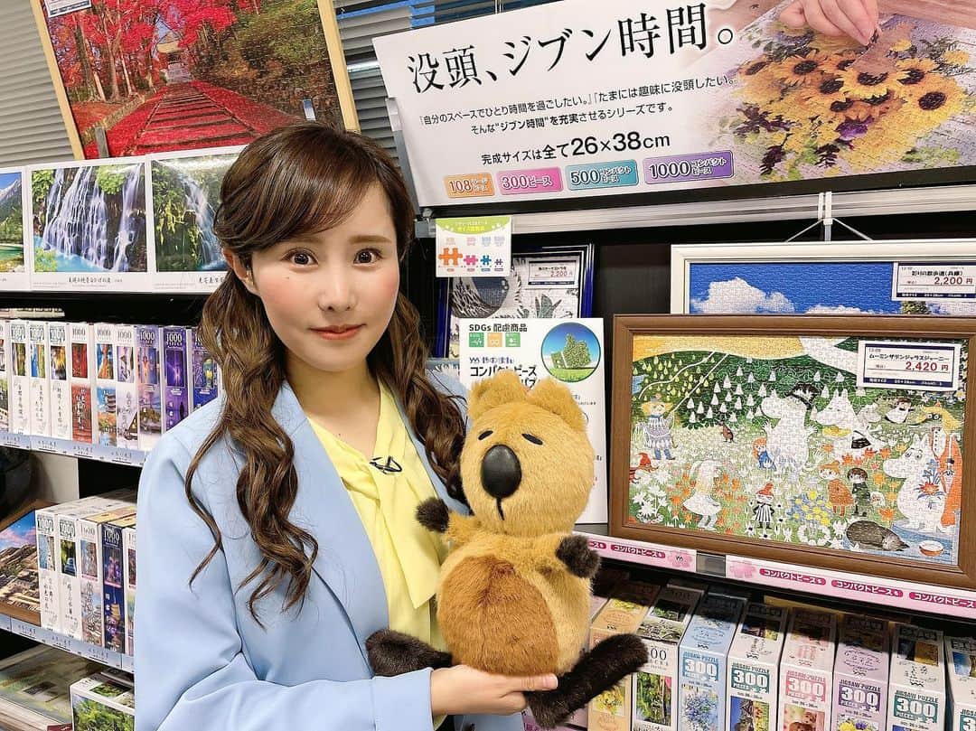 馬場ももこのグルメインスタ