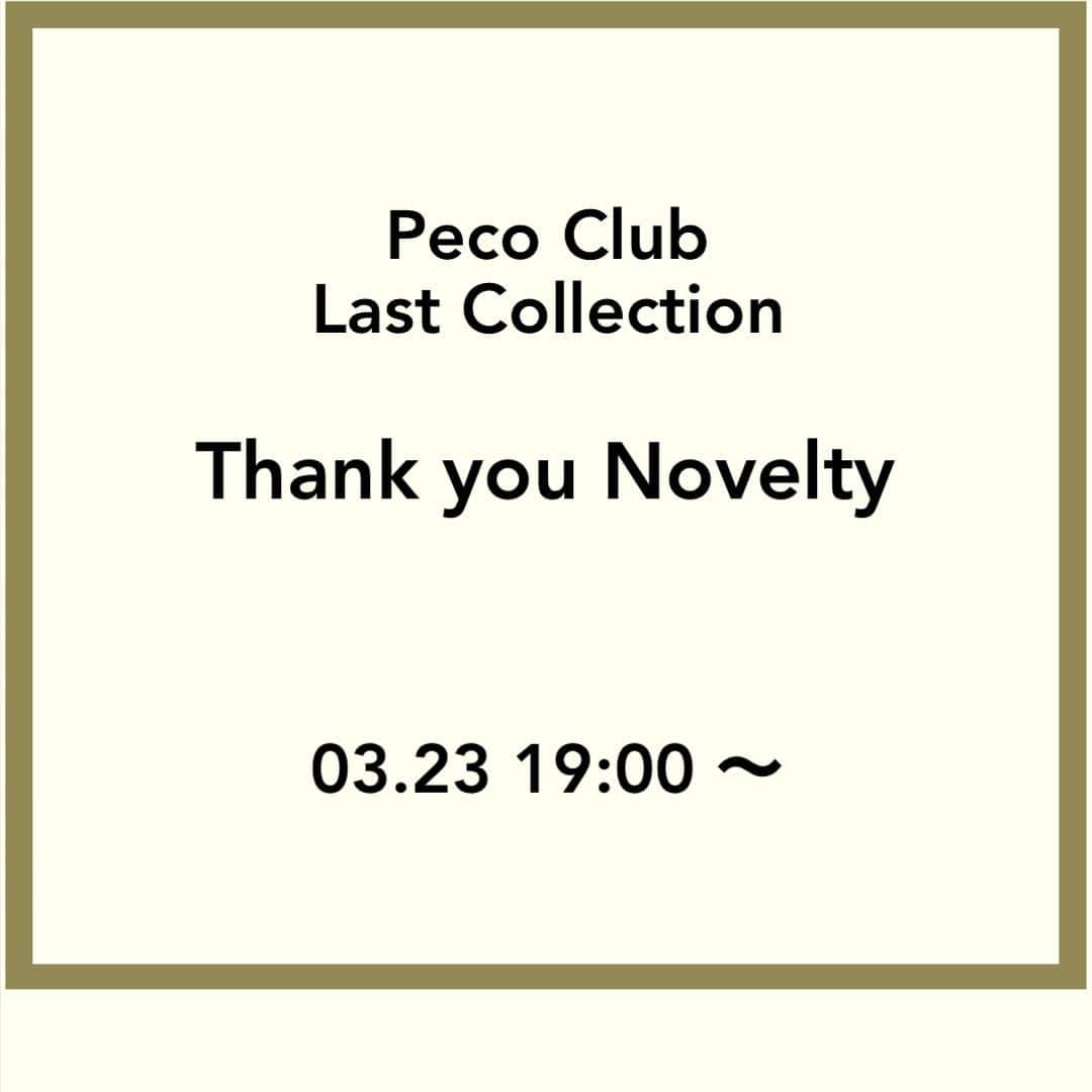 PECO CLUBのインスタグラム：「🖍Thank you Novelty🖍 ㅤㅤㅤㅤㅤㅤㅤㅤㅤㅤ  3/23 19:00〜 Peco Clubのアイテムを1点以上ご購入のかた、先着200名様にノベルティの【ペイントパターン巾着袋】をプレゼントさせていただきます。 80sの雰囲気が感じられるオリジナルのペイント柄がプリントされた巾着袋です✏️サイドにはPeco Clubのピスネームがついています💛 ㅤㅤㅤㅤㅤㅤㅤㅤㅤㅤ ※ノベルティはお一人様一点までとなります。 ※数量に限りがあり、なくなり次第終了となります。 ※アーカイブアイテムも対象となります。」