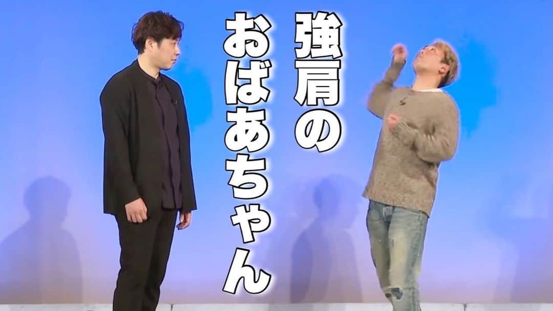 のインスタグラム：「本日１８時からライセンスYouTube更新です。お時間あります時に是非どうぞ！  #ライセンス #トーク #祇園花月 #よろしくお願い致します」