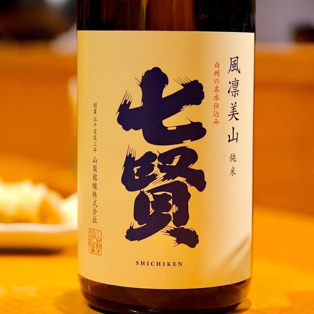 ワカコ酒さんのインスタグラム写真 - (ワカコ酒Instagram)「.  「ワカコ酒 Season6」 第10夜「初めてのひとり酒」  ■お店情報🍽 江戸川橋にある『はつとみ』さん。宮崎うどんに惚れ込んだご主人が作るうどんが絶品。基本の釜揚げうどんは工夫と手間を重ねたつゆが、のど越し優しいうどんの旨味を引き立てています。創作うどんやおつまみも充実していますよ。  ■お酒情報🍶 山梨県　山梨銘醸「七賢 純米 風凛美山」 宮崎県　神楽酒造「くろうま」  #ワカコ酒 #武田梨奈 #江戸川橋 #釜揚げうどん  #wakakozake #와카코와술 #和歌子酒 #ひとり飲み #呑兵衛 #ぷしゅー」3月21日 19時40分 - wakakozake_tv