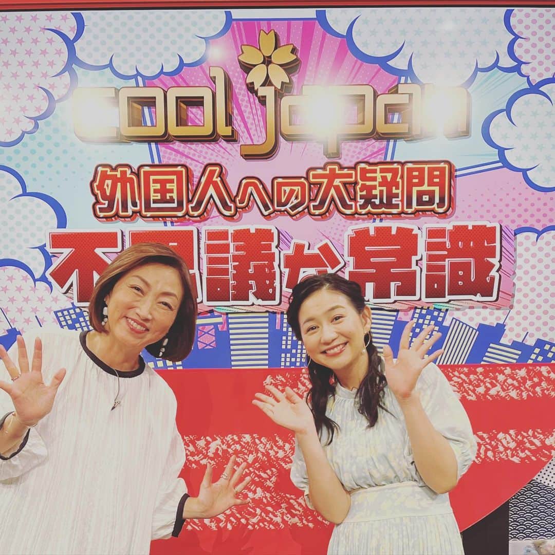 田中ウルヴェ京さんのインスタグラム写真 - (田中ウルヴェ京Instagram)「NHK「Cool Japan」の収録はいつも楽しいです。  今回のテーマは毎日、自分自身がフランス人の夫との日々で不思議に思うことの「あるある」満載で最高でした。😂  まりちゃんの笑顔はいつ見ても癒されます。🥹  #cooljapan #nhk  #関根麻里 #癒し」3月21日 21時07分 - miyako.tanaka.oulevey