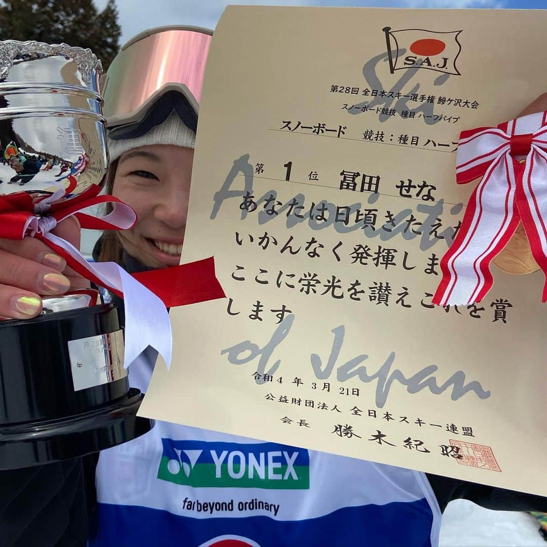 冨田せなのインスタグラム：「ICHIBAN☝🏽 全日本選手権優勝しました！！！ 応援ありがとうございました:)  #snowboard #halfpipe #全日本選手権 #yonex #columbia #smith #galliumwax #callafactory #nixon #superfeet #高鷲スノーパーク #小布施クエスト#畑歯科医院 #ilbase」