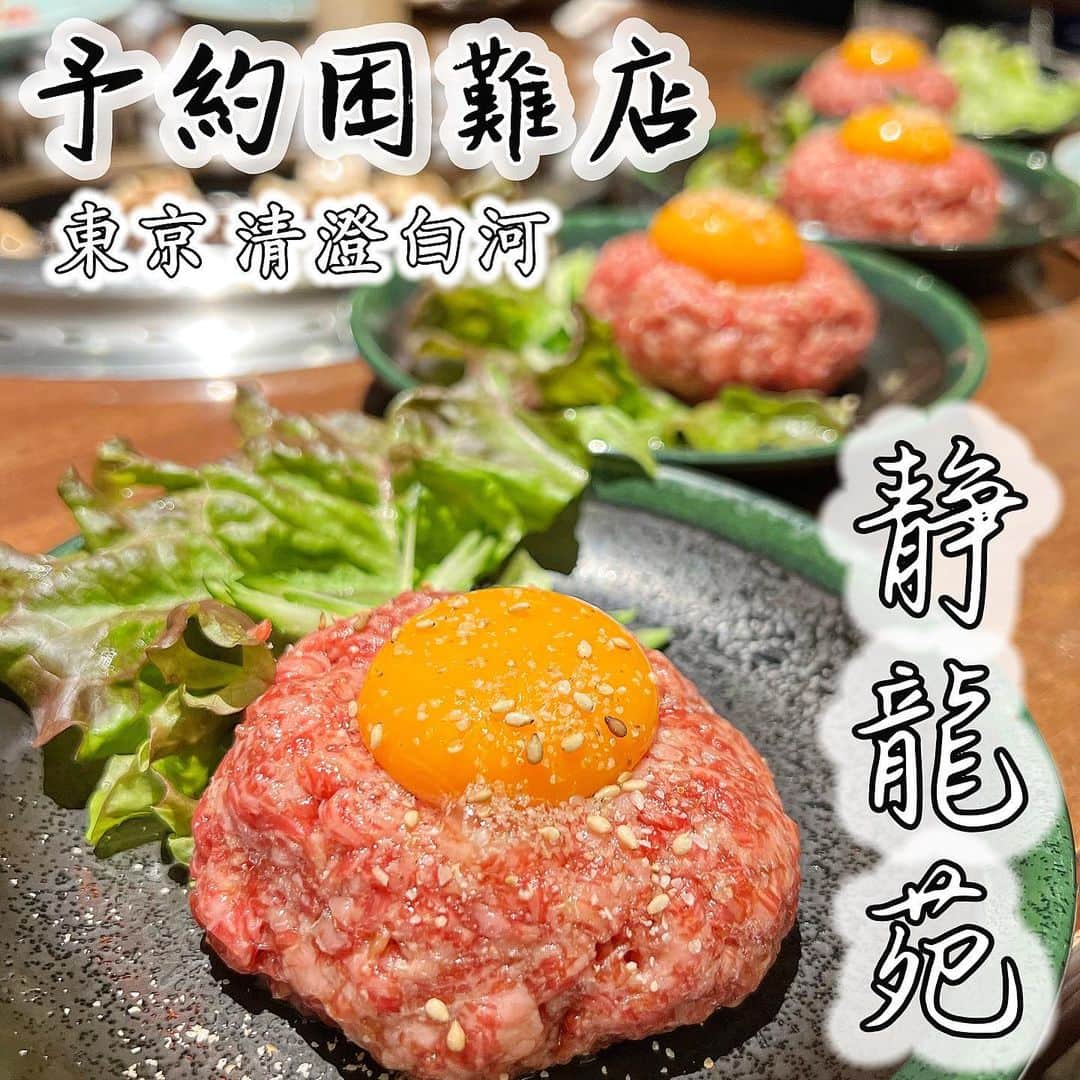 吉川ちえのグルメインスタ