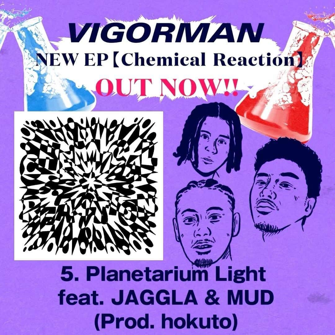 のインスタグラム：「New EP【Chemical Reaction】OUT NOW🧑🏻‍🔬🧪💊 ⁡ 5.Planetarium Light feat. JAGGLA & MUD Prod by hokuto ⁡ -------Lyric------- ⁡ (HOOK) この惑星からでも 宇宙見上げれば 丸いMoon light & many star light ⁡ 物欲しそうな目の 隣にある生まれた理由は Planetarium light ⁡ (VIGORMAN VERSE) 星が輝く 時は瞬く間に 俺を追い越して 先の先にもう移動してる ⁡ 暗闇の方が見える 遥か先の光 都会を飛び出していった ⁡ Flying I'm a butterfly つまり邪魔なんかない 他に誰も居ない だから空に羽を開いて ⁡ 今日はいらないParty night Hey, Did you see the starry sky?? 下ばっか向いても見れる事ない 地球という名の ⁡ (HOOK) この惑星からでも 宇宙見上げれば 丸いMoon light & many star light ⁡ 物欲しそうな目の 隣にある生まれた理由は Planetarium light ⁡ (JAGGLA VERSE) あの空から垂れて落ちる星の屑 眺めるゴロツク街のクズ この足で広げてく世界地図 そりゃ誰にでもあるよ深い傷 ⁡ ビルとビル囲まれた狭い空　 見上げてると心も狭くなる 連なるNeon 一人寝れない夜 いつものBitch 今日は誰と踊る ⁡ 星に願いを 探してる愛を 街のライト 逆転のStar lights ギラギラの街に背を向ける 雑音の外側一人でChill ⁡ うわべの付き合いや噂話とか 小さな世界で渦巻いてる 都会の空にはない星 観えるとこから掴む流れ星 ⁡ (HOOK) この惑星からでも 宇宙見上げれば 丸いMoon light & many star light ⁡ 物欲しそうな目の 隣にある生まれた理由は Planetarium light ⁡ (MUD VERSE) Look up in the sky, It's a bird, It's a plane 周り見渡してみりゃSo many friends 休む間も無くGoin' hard everyday みんなお疲れ様 Just give me break ⁡ くだらねぇ話に耳は貸さねえ 邪魔する様な奴は速攻Get away ひと仕事済ましてCityをEscape 堪能するMy life, Do what you wanna do ⁡ 行きたい所向け握るHandle Sweet roomで火を灯すCandle After shower香らせるShampoo 今この場所と程遠いScandals ⁡ いつもと違ったFriday night 静けさに腰掛けるPrivate time baby 満天の星空の下で 自由気ままに I get high men」