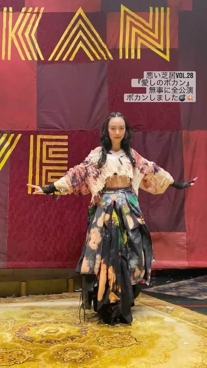 齋藤明里のインスタグラム