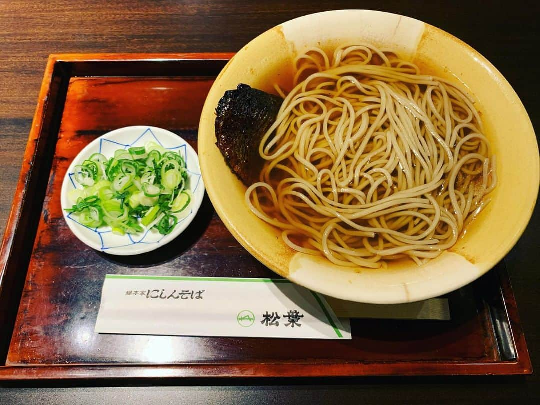 中江有里さんのインスタグラム写真 - (中江有里Instagram)「先週末、京都で久しぶりに。  懐かしい味でした。  #松葉 #にしんそば」3月22日 16時03分 - yurinbow1226