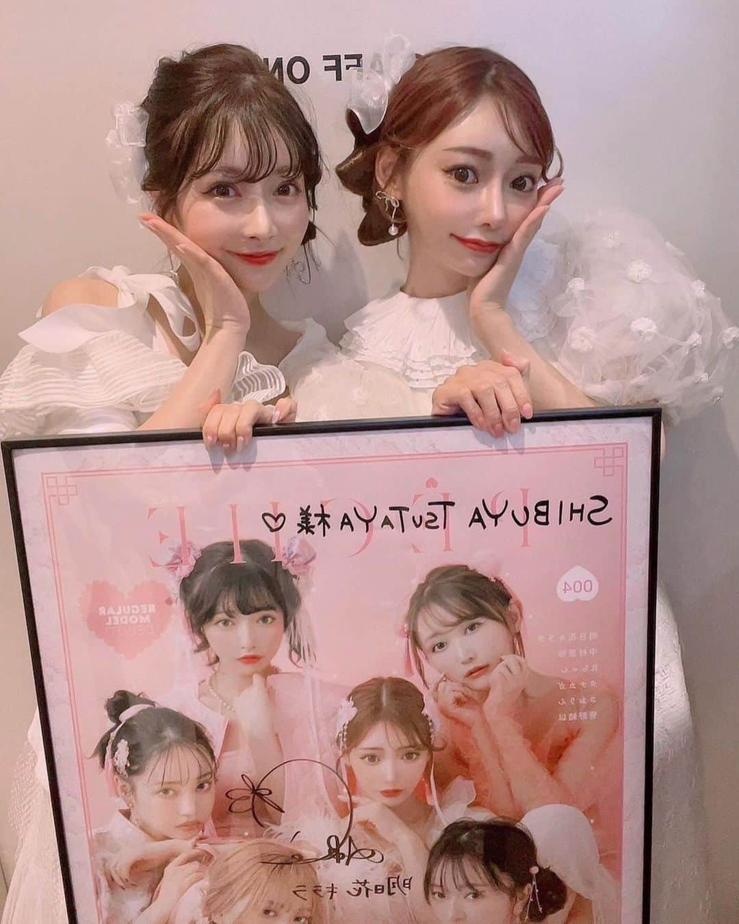 明日花キララさんのインスタグラム写真 - (明日花キララInstagram)「カリちんとシミラーした👼🏻🤍 髪型一緒にちたいって赤ちゃんみたいな顔で言ってきてかわいかた🫶🏻 2人とも髪の毛で作ったリボン付いてるだよ🦋🦋  @aya_yagishita さんがセレクトするお洋服はいつもかわいすぎる👰🏼‍♀️🫧」3月22日 16時35分 - asukakiraran