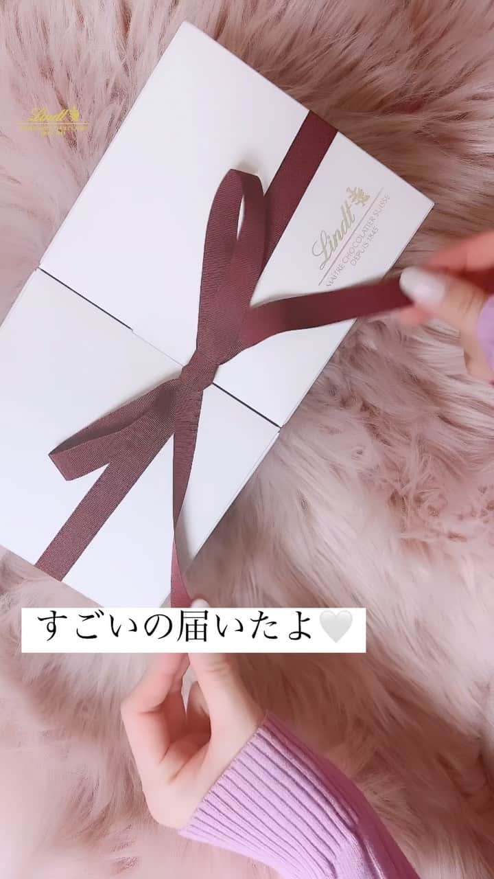 のインスタグラム：「リンツおいしすぎる…🤍🤎 みんな、ありがとう🥺 開封大好き…😍😍😍  #チョコ #チョコレート大好き #リンツ #リンツチョコレート  #親子動画 #開封マニア」