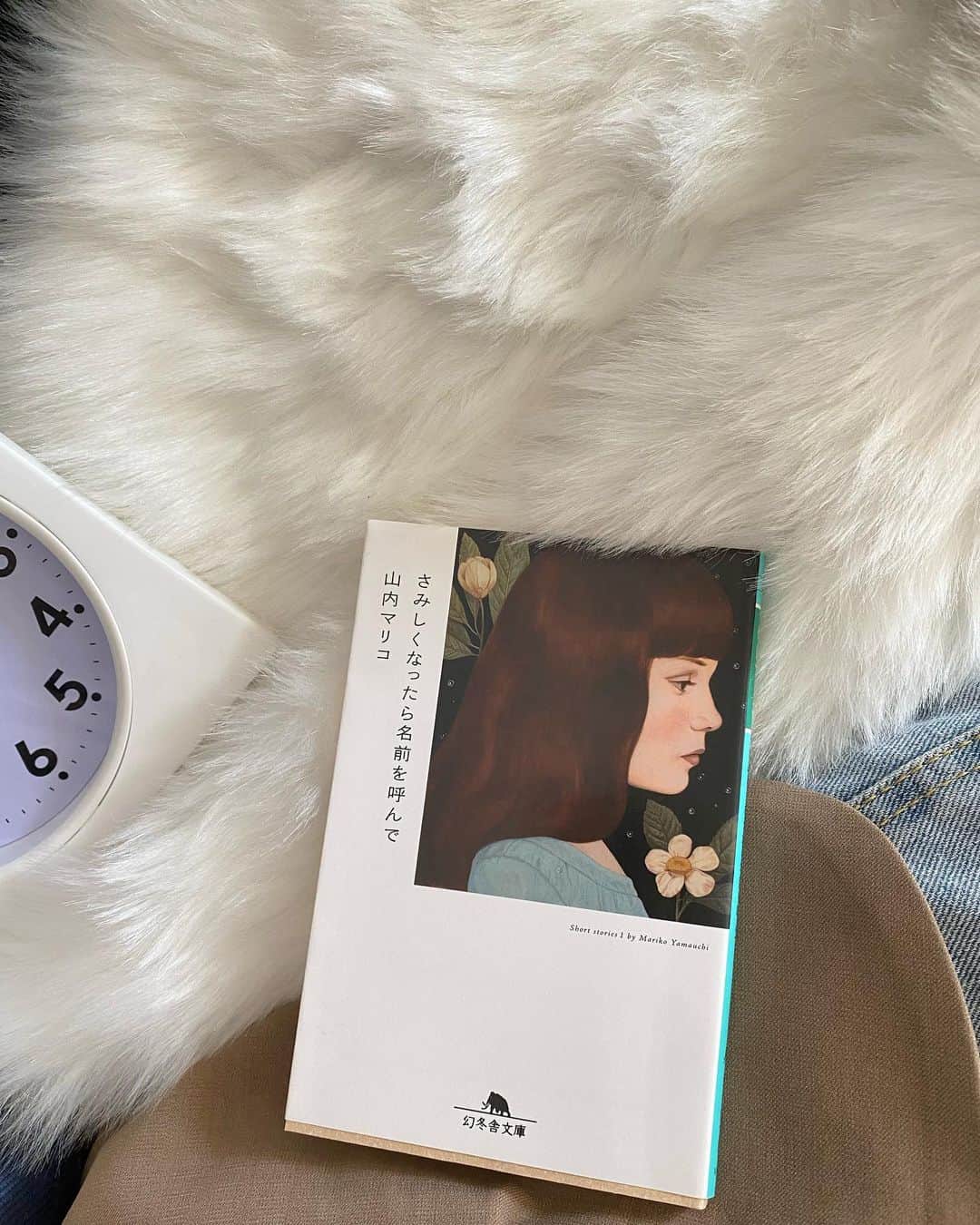 佐々木萌香さんのインスタグラム写真 - (佐々木萌香Instagram)「さみしくなったら名前を呼んで 山内マリコ  読んだ小説とかもこれから載せていこうかな〜。 #もえちゃんの本棚」4月6日 13時19分 - moeka_sasaki