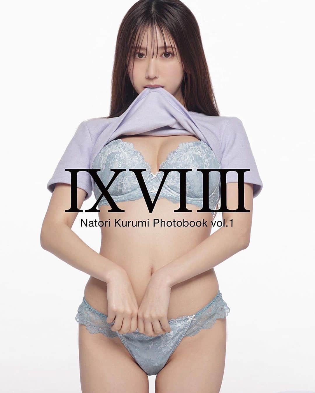 シト山口のインスタグラム：「Cosketの名取くるみさん写真集二種類+グッズ❤️ 通販で買えることになりましたヾ(＠°▽°＠)ﾉ  https://gdlentertain.official.ec/  model @_miru960616  officie @gdl_ent  photo @sito_yamaguchi」