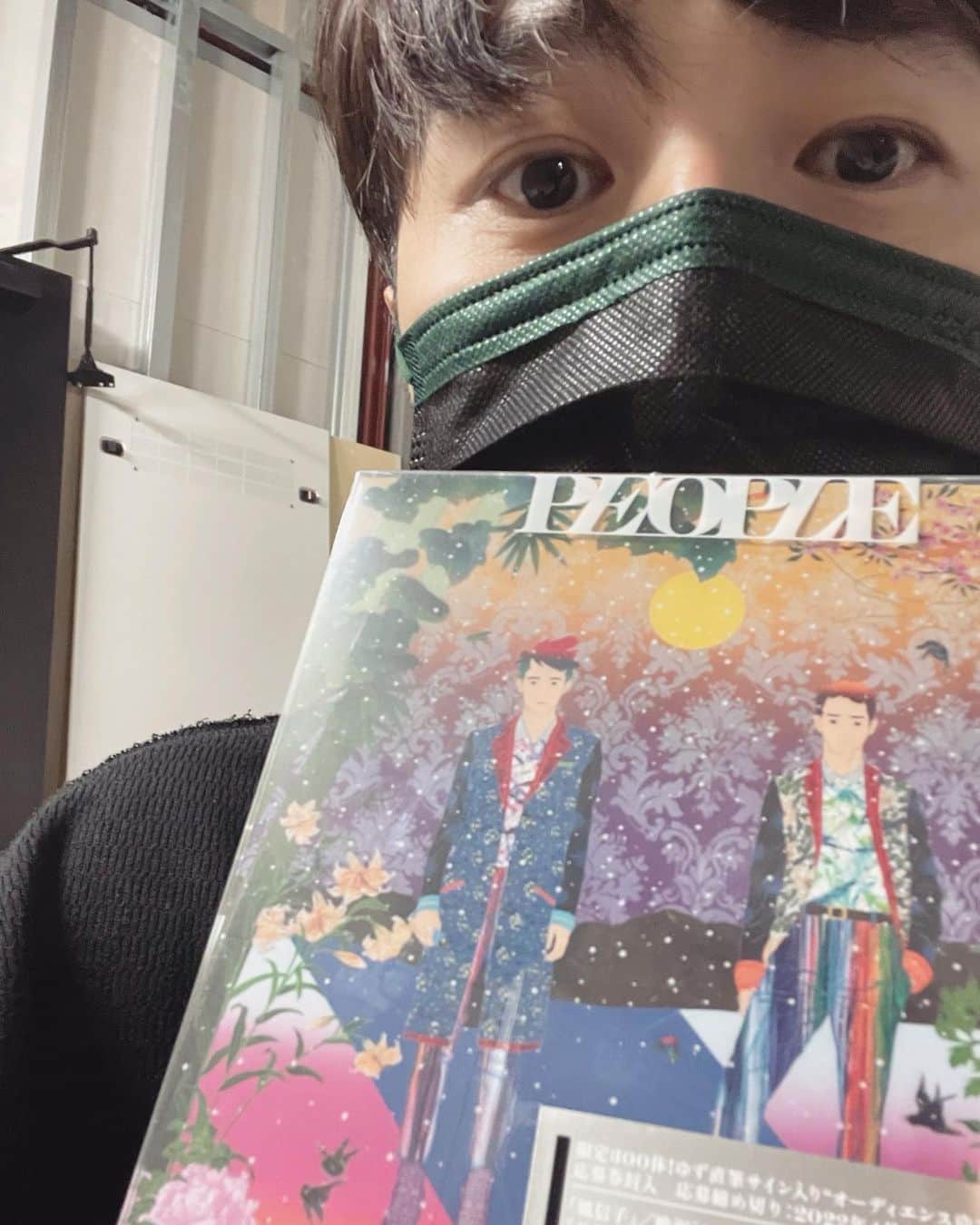 北川悠仁さんのインスタグラム写真 - (北川悠仁Instagram)「今、日付をまたいで撮影してます。頑張るぞー。そして本日、ゆずのニューアルバム『PEOPLE』発売日です。たくさん聴いてね。」3月23日 1時10分 - yujin_kitagawa