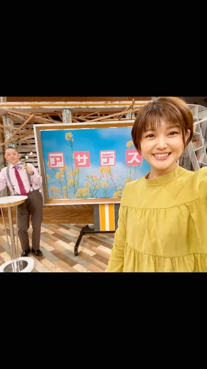 内村麻美のインスタグラム