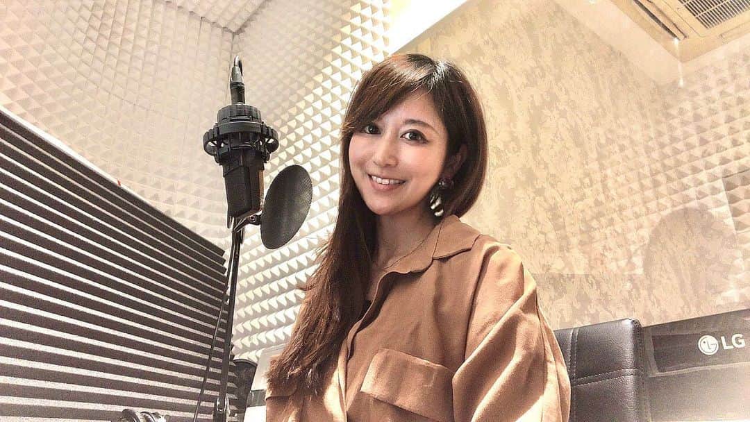 のインスタグラム：「* * 素敵なご縁をいただいたナレーション🎤 * 企業様の節目の大切なPVに参加させていただけて感謝です✨無事納品できてホッと一息☺️ * 連日、数時間ブースに籠り、改めて声とも向き合えました🙏 ありがとうございました☺️🎤 * *  *」