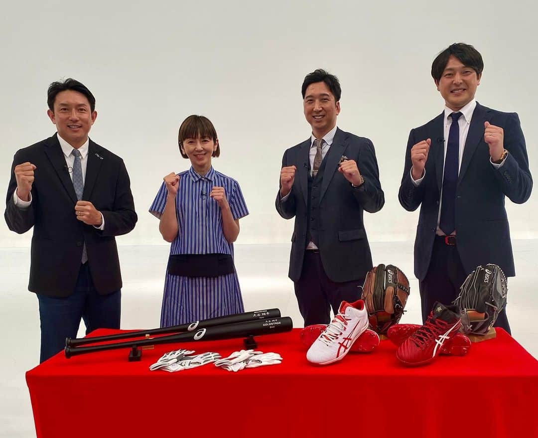 のインスタグラム：「・・・ 渡辺満里奈さん、球児さん、ムネと収録でした^_^  楽しかったです^_^」