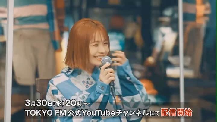 足立佳奈のインスタグラム：「ポロラルフローレンの CAT STREET店で スペシャルライブしてます🐎💕  ／ TOKYO FM #THETRAD SPRING SESSION @ #POLORALPHLAUREN ＼  TOKYO FM公式YouTubeチャンネルで期間限定配信されるよ！！  @THETRAD_TFM 　#足立佳奈」