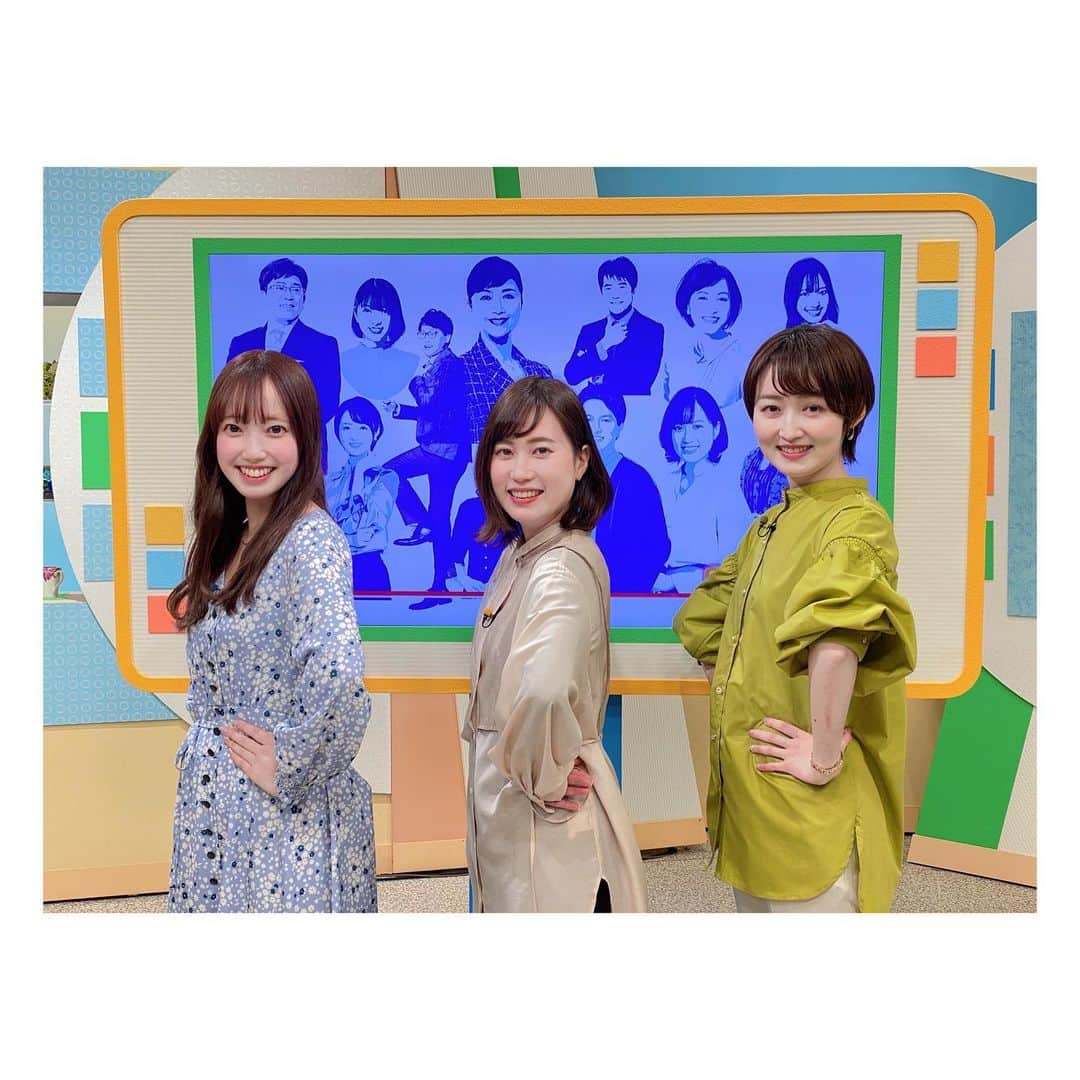 石井奏美のインスタグラム
