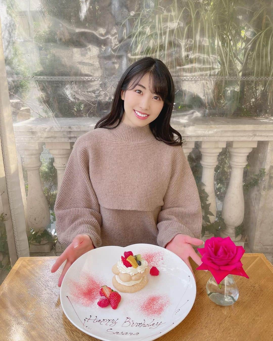 関根ささらのグルメインスタ