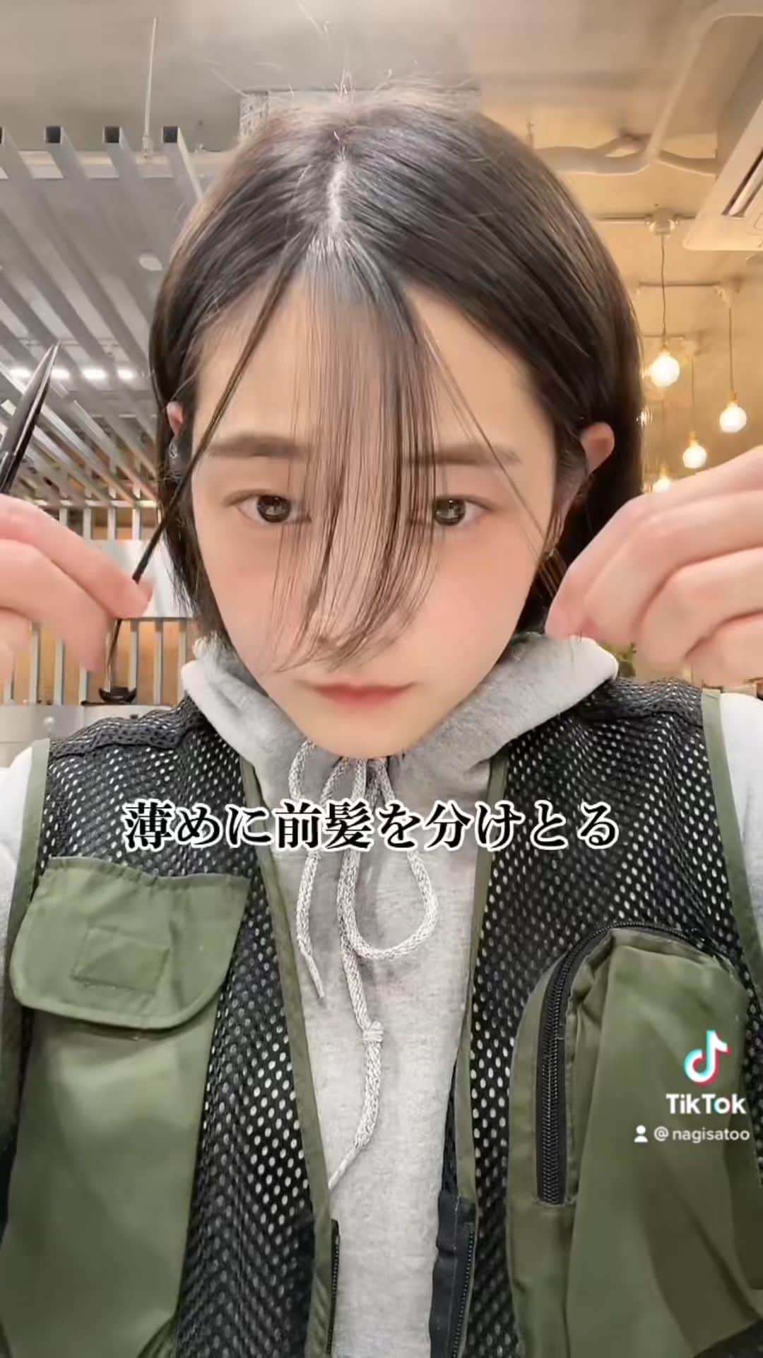 佐藤 渚のインスタグラム：「2wayバング  アレンジ好きな方は必見です◎  #2wayバング  #2way前髪　#前髪アレンジ　#ヘアアレンジ」