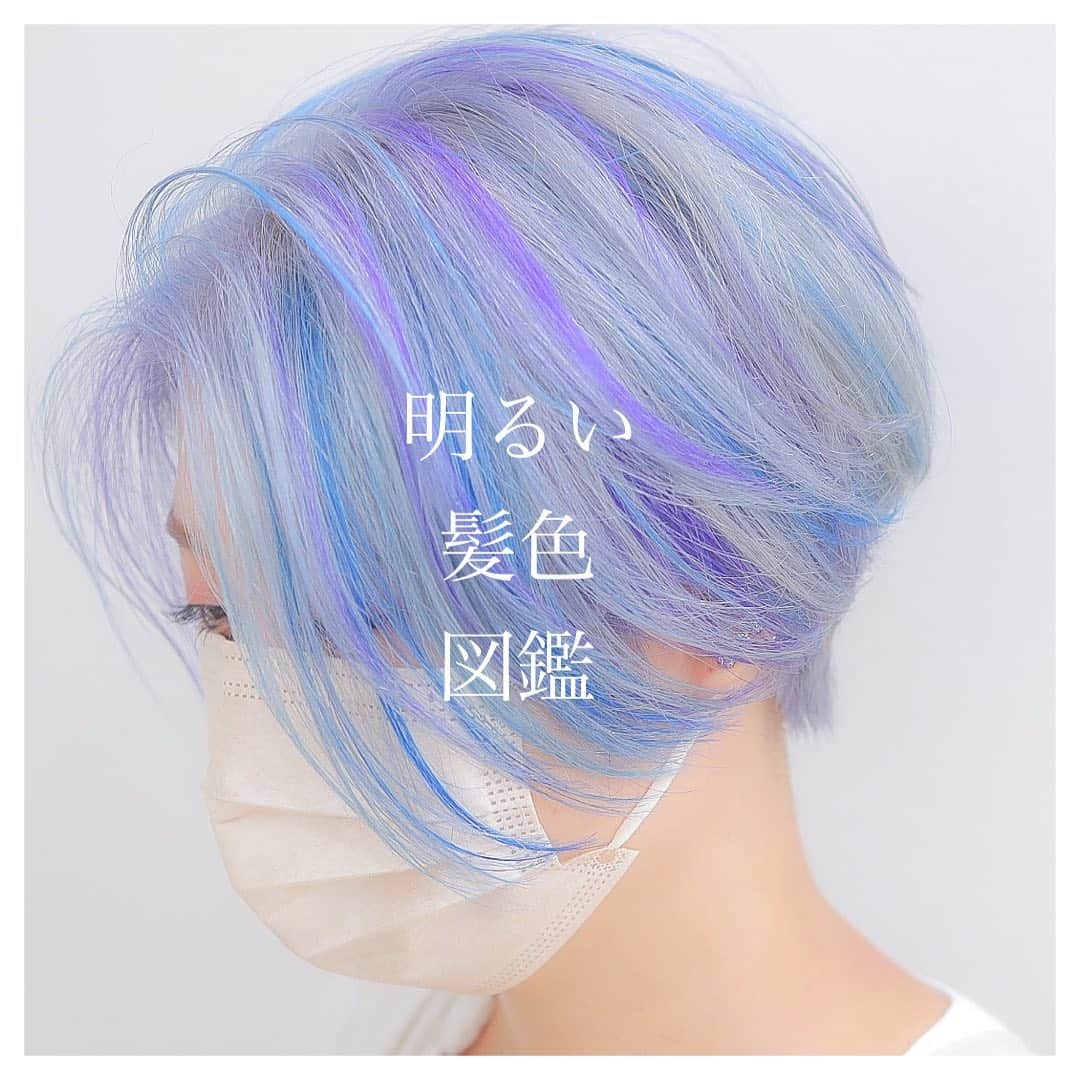 オオモトのインスタグラム：「新しい髪色、髪型。 ぜひご相談ください。✂︎✂︎ ・ WOM  代表　オオモト @bobby_omoto_style @wom_hair_ ・ 直近空き予約や、日々の髪型はストーリーにて随時投稿しております🤚🏻 ・ お値段、ご予約方法、場所、などはストーリーハイライトに明記しております✨ 税抜表示 ご新規様ブリーチ最終受付17時半  ・ ・ ・」