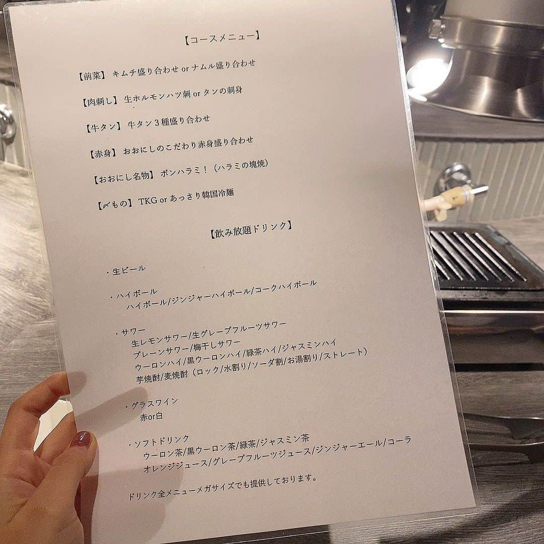 トロたんさんのインスタグラム写真 - (トロたんInstagram)「中目黒のおしゃれな カウンターのお店で 焼肉を食べたのである🥺✨  グルメなお店があつまるGEMS中目黒にある「なかめのやきにくおおにし」さんで 焼肉！🥩🥩🥩  ロースターの上の煙突が 煙も吸ってくれるので もくもくもしない！！すごい！  自慢のタンや赤身も柔らかくて とっても美味しかったです🥺✨  🥩 🥩  〆のTKGは絶対食べて欲しい🥚🥚🥚  美味しかったです☺️ PR @nakameno.yakiniku.onishi #中目黒居酒屋 #東京グルメ #なかめのやきにくおおにし #焼肉 #お肉 #お肉大好き #焼肉ディナー #dinner #晩御飯 #焼肉大好き」3月23日 22時12分 - torotan_tan