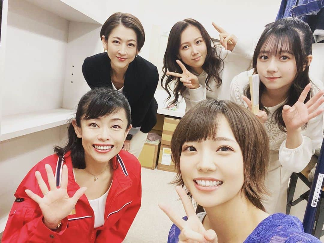 馬渕英里何さんのインスタグラム写真 - (馬渕英里何Instagram)「『行先不明』、3/21に無事に千秋楽を迎えることができました。毎回PCRにドキドキしながら、いつどんな状況になっても驚きもしない昨今ですが、、全公演を務め上げることができたことが、1番驚きで感動でした。こんな新鮮な気持ちで千秋楽を迎えたこと、忘れてはいけないな、と心に留め、、次はもっと長い旅が待っているわけで。。 とにかく一緒に過ごした方々、お運びくださったお客様に、感謝感謝！です。 #行先不明 #サンシャイン劇場 #佐藤アツヒロ #五関晃一」3月24日 10時34分 - ericamabuchi