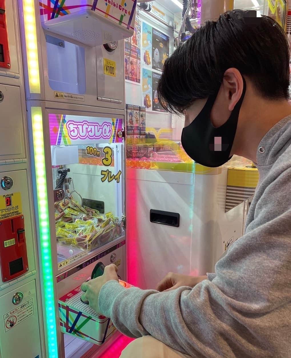 のインスタグラム：「ゲームセンター  #今日好き#今日好きになりました。#卒業編2022#abematv#スターダストプロモーション#木下敬斗#恋愛リアリティーショー#春#😊」