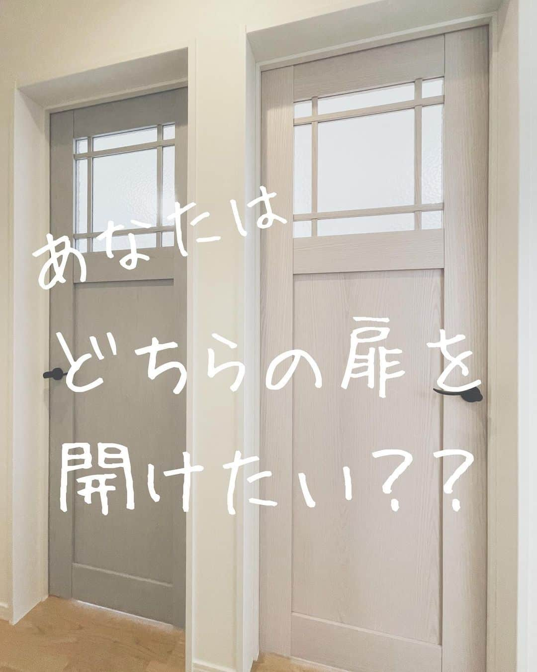 chaleurhomeのインスタグラム：「* あなたは どちらの扉を開けたいですか？  子供部屋の建具を 色違いに☺️  部屋の外から見ると 建具の色が並んでかわいい♡  お部屋の中の雰囲気も またガラリと変わります✨  どっちにしようか ジャンケンで決めるのも また楽しそう💕  気になる事があれば お気軽にコメントくださいね〜🪴  ************  その他、お家の施工例を HPでもご紹介しています⭐️ 是非、覗いてみてください♩ HPへはトップページ(@chaleurhome0716 )からどうぞ☕️  資料のご請求、または来場予約もHPから受付中です🐿  -------------------------------------- 電話0120-700-303（水曜は定休） --------------------------------------- 資料請求はこちらから @chaleurhomeotoiawase ---------------------------------------  #子供部屋#建具#建具の色#ブルー系#ピンク系#リクシル建具#クロス#アクセントクロスワクワク#社員大工#自社大工#子供がいる暮らし#お洒落な家#かわいい家#こだわりの家#家づくり記録#家づくり#暮らしを楽しむ#自然素材#自然素材の家#注文住宅#自由設計#マイホーム#シャルールホーム#chaleurhome#富山#滑川」