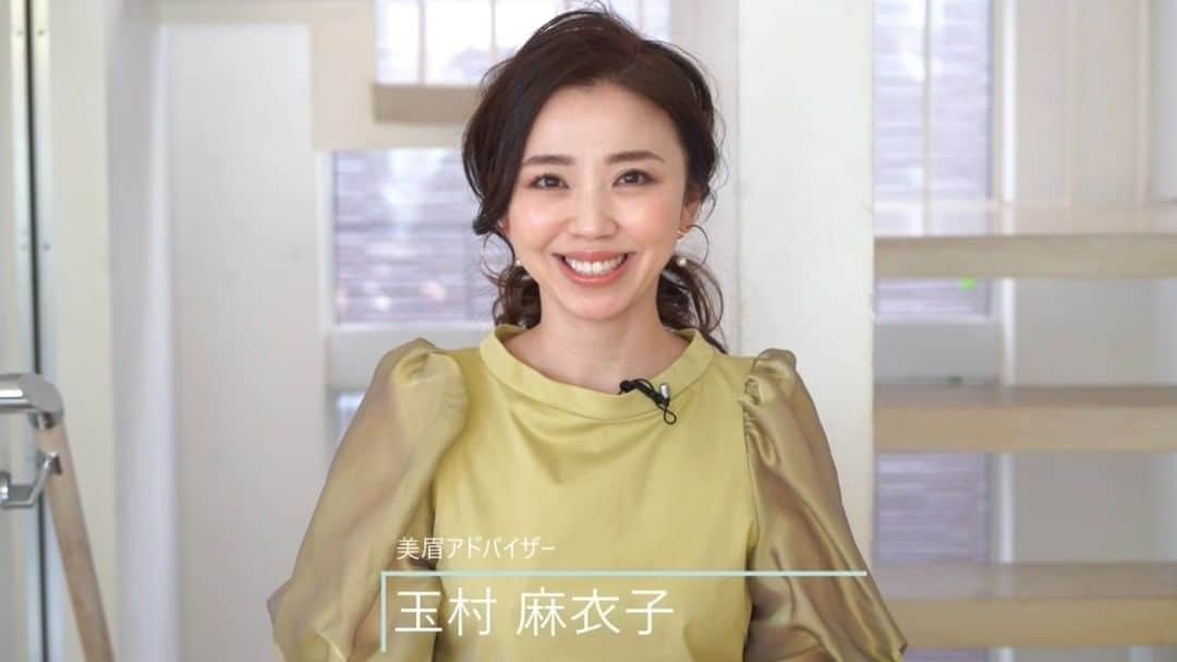 玉村 麻衣子のインスタグラム