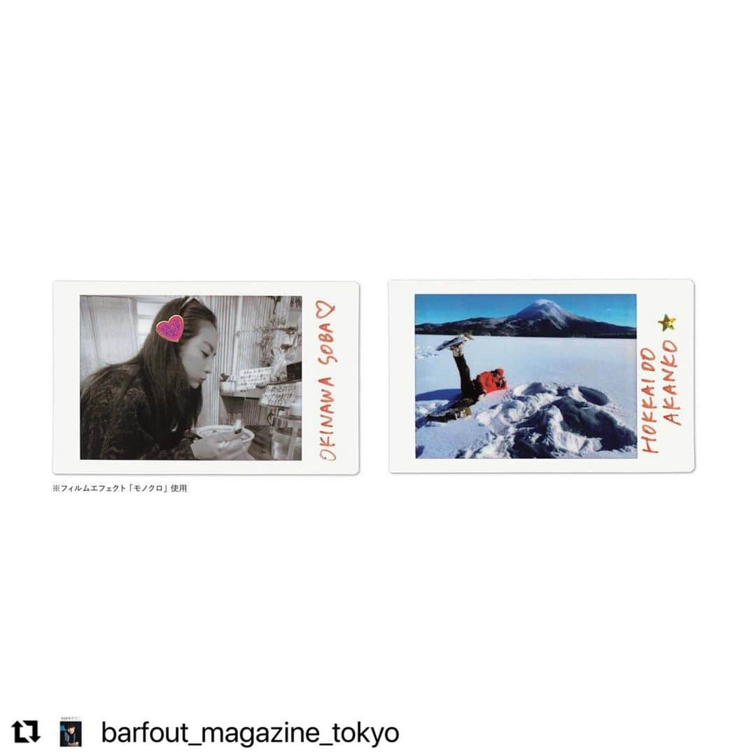 堀田茜さんのインスタグラム写真 - (堀田茜Instagram)「#Repost @barfout_magazine_tokyo  3/18発売  #BARFOUT! #バァフアウト!2022年4月号（表紙 / #深澤辰哉 #SnowMan）にて、モデル・女優の #堀田茜  さんとバァフ山崎二郎 がプレイリストを披露し合う連載「堀田 茜と山崎二郎の#nowplaying presented by instaxチェキ」が掲載！　堀田さんが主に新譜、山崎が主にクラシックを選曲するという切り口。 レンズとフィルムを組み合わせて楽しむニュー・モデル「instax mini Evo」を使用いただいています！ 今月はチェキを横並びにし、フィルムエフェクト「モノクロ」をチョイス！　他カットはぜひ本誌でご覧ください。  本誌では、プレイリストをイメージしたジャケット写真に加え、身の回りを堀田さんならではの視点で切り取ったものも紹介いただいています。 「instax mini Evo」は10種類のレンズエフェクトと10種類のフィルムエフェクトで100通りの多彩な表現が可能に。スマホの画像をプリントすることはもちろん、なんとプリントした画像をスマホに保存することも！　フィルムへの露光密度が従来の2倍になることで高画質のプリントが実現しました。（上野）」3月24日 17時05分 - akanehotta