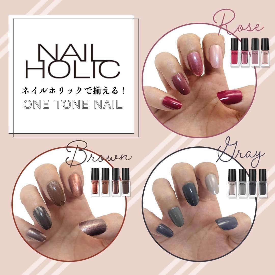 NAIL HOLICのインスタグラム