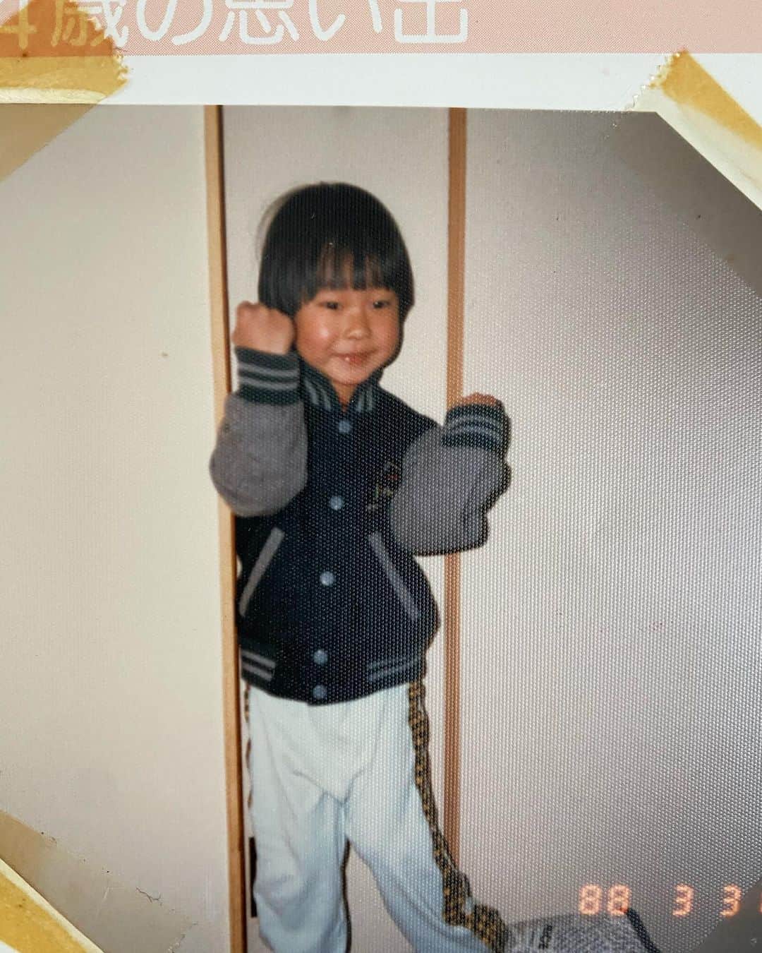 のインスタグラム：「無事38歳になりました。たくさんのお祝いコメントありがとうございます！ この頃から一つも歳を取れていない気がするのですが、子供心を忘れず今年も頑張りたいと思います！」
