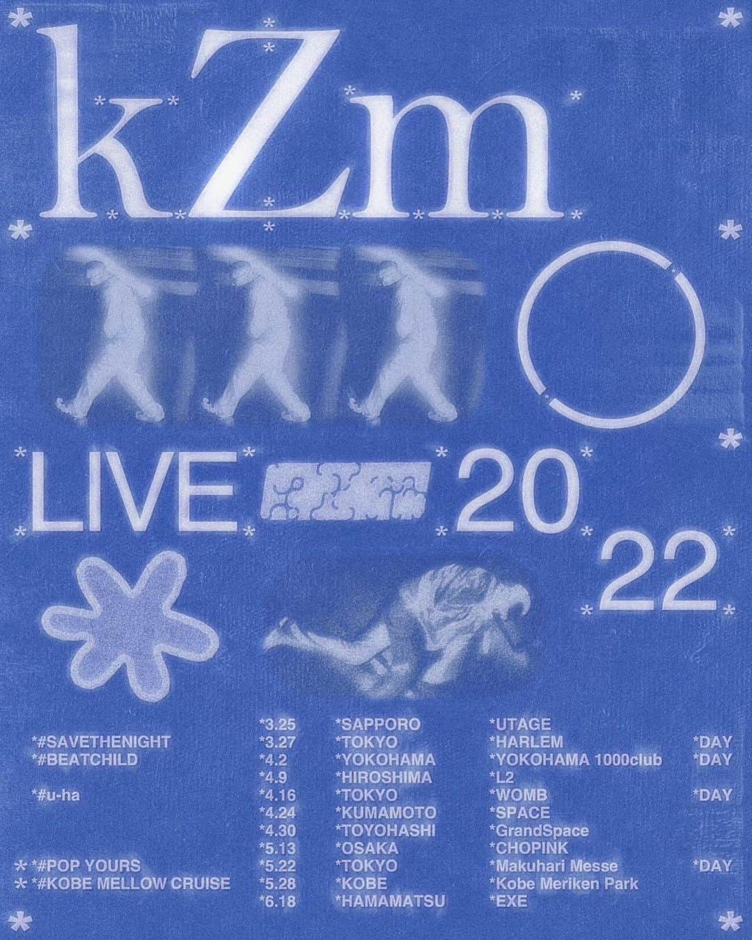 kZmさんのインスタグラム写真 - (kZmInstagram)「kZm 2022 LIVE   Design by @yesbowy」3月24日 22時40分 - kzm9393