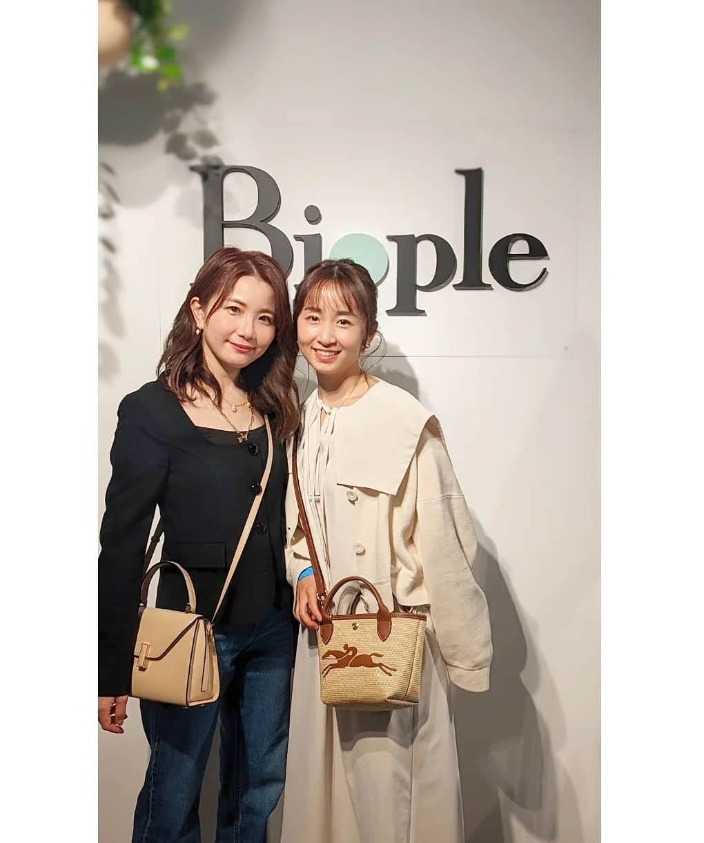 小野恵美のインスタグラム：「@biople FESに行ってきました🕊️🌿  オーガニックで身体に優しいコスメや食品、サプリなど最新の情報が手に入り、とても勉強になりました✨✨  @asamiyukiko  いつも本当にありがとう♡  @harayuki09 さんのブランド @im_official.jp の新しいボディオイル🕊️プレママさんにもオススメです💕  #ビープルフェス #biople」