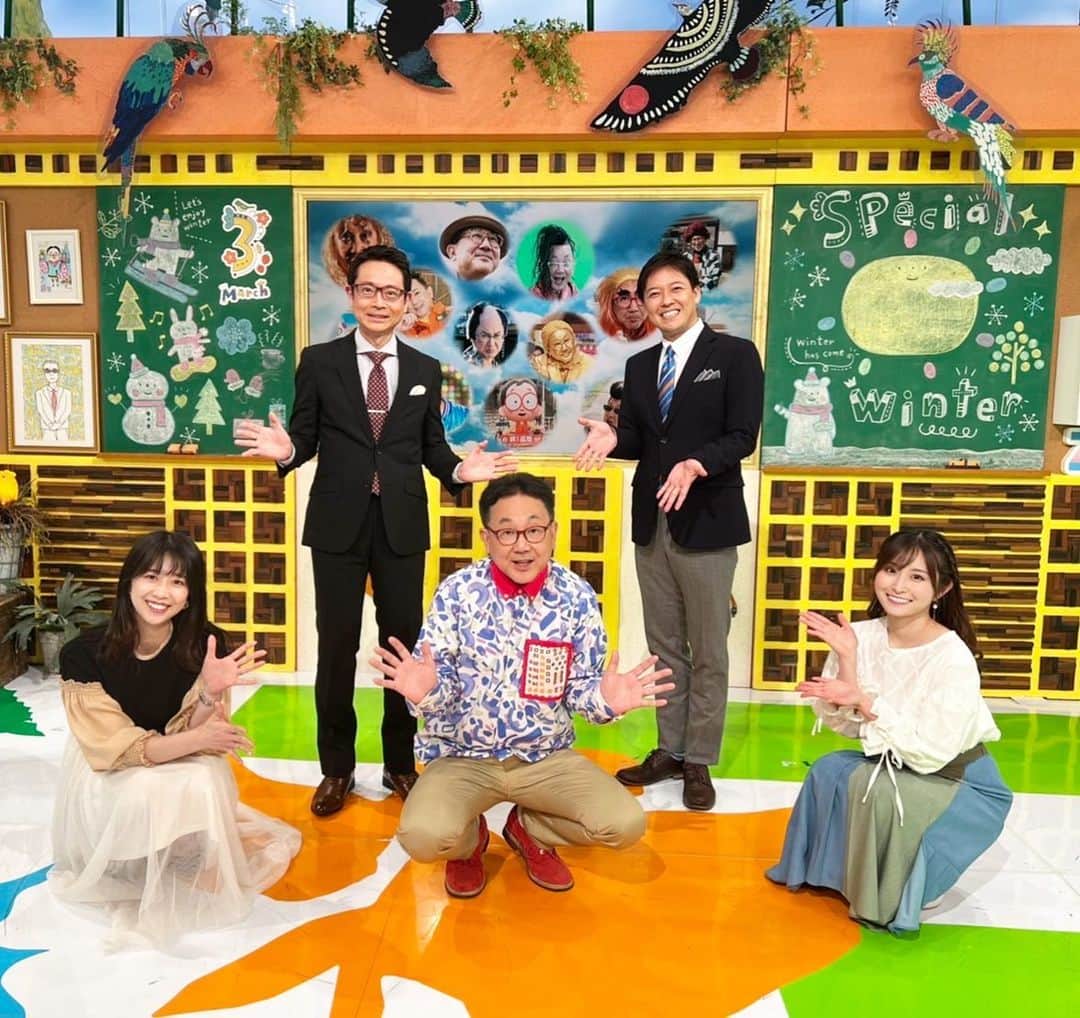 虎谷温子のインスタグラム：「番組初回から、森さんとご一緒できてとても楽しかったです！！😭 あれだけ朝番組に出演していて、森さんが体調崩してるところを、見た事がなかったです…！ そんな森さんがこれまで1番大変だったことは…「辛坊さんの相手」だったそうな…！😱 #すまたん #森ちゃんと愉快な仲間たち感」