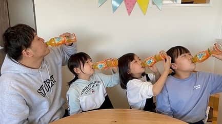 エハラマサヒロのインスタグラム