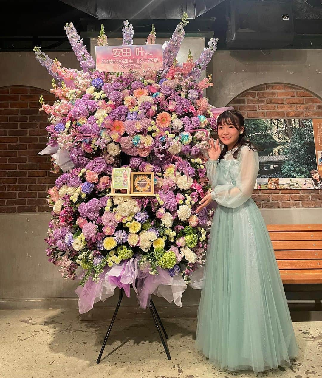 安田叶さんのインスタグラム写真 - (安田叶Instagram)「卒業公演ありがとうございました💐 5年間すごく楽しかったです！ 沢山の応援を本当にありがとうございました😌  そして最後に、とっても素敵ドレスを作って頂きました👗 ありがとうございます😢💓」3月25日 16時04分 - yasudakana311