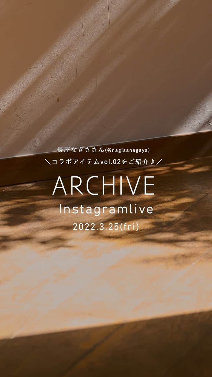 sea_dressのインスタグラム