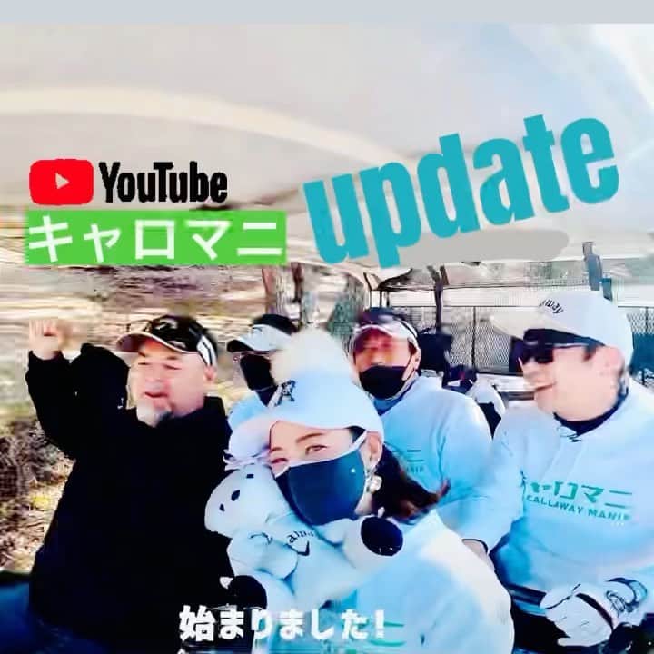 吉田玲奈のグルメインスタ