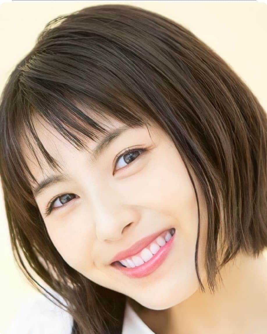 Image Result For Make Your Day Tiktok