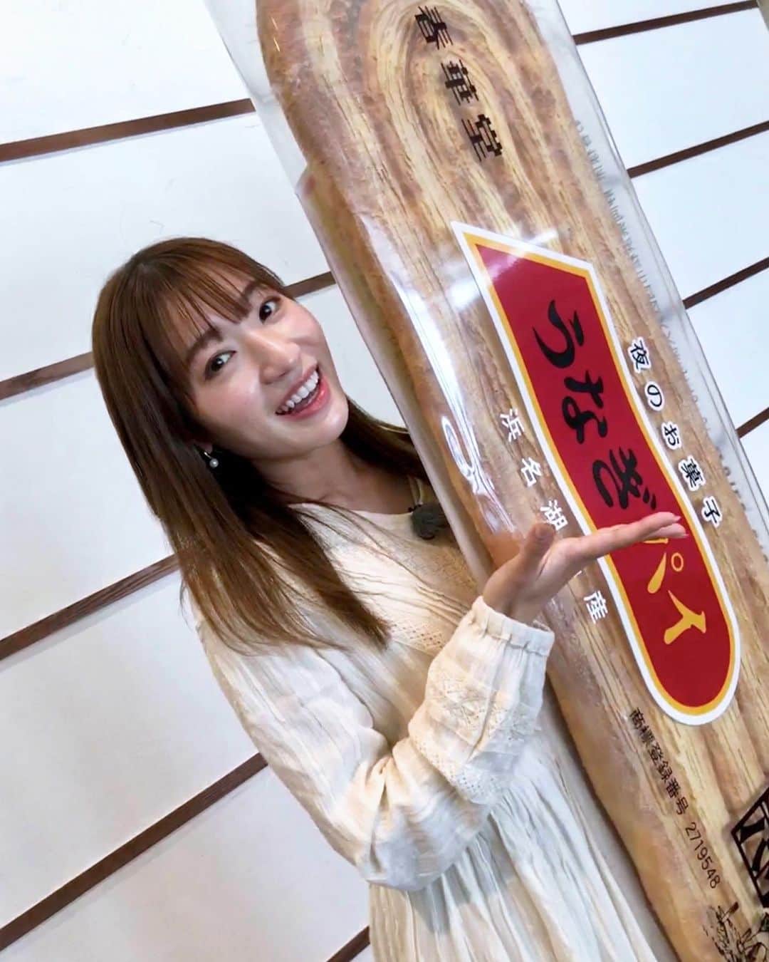 北川彩 北川彩が行ったことがあるグルメインスタ | Instagrammers Gourmet