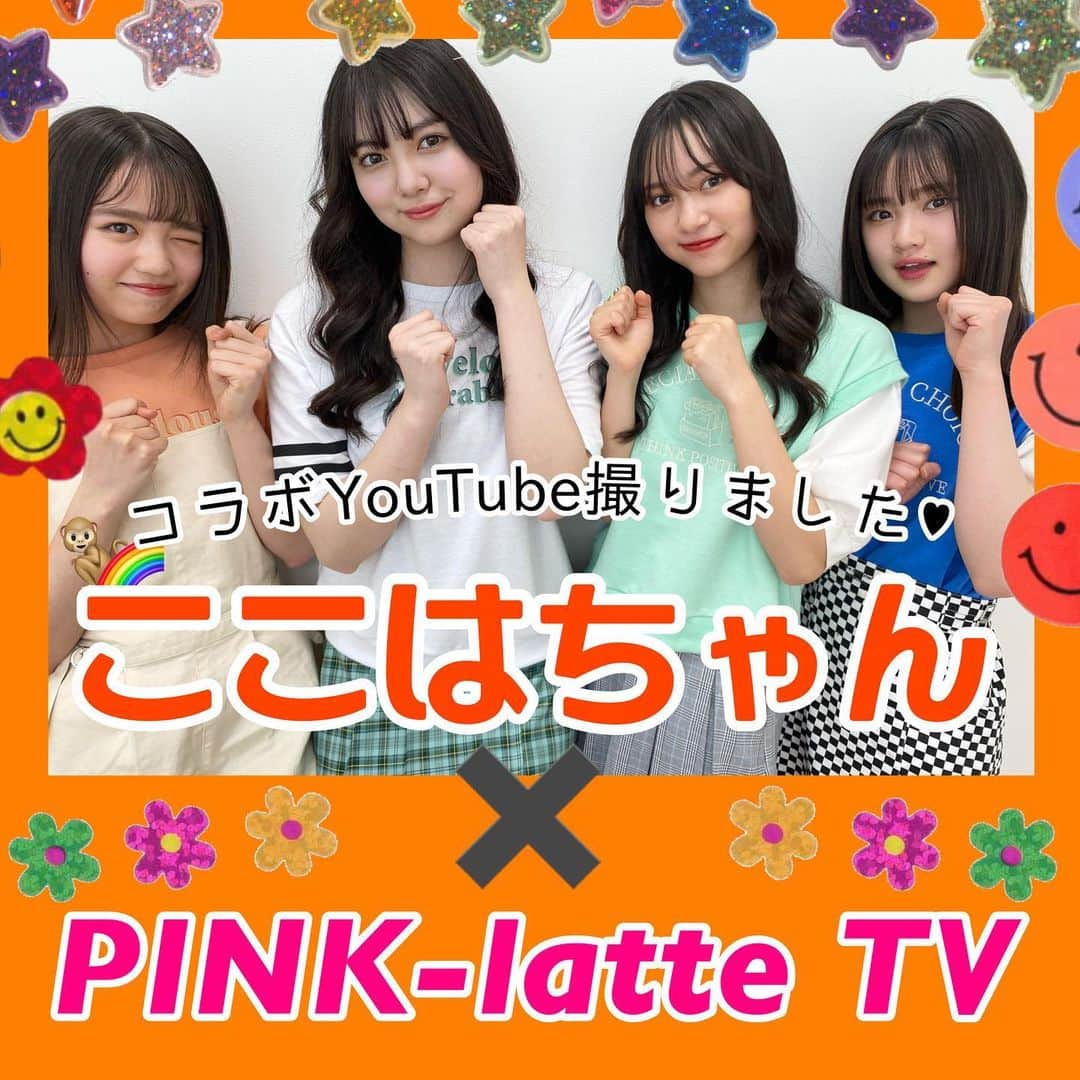 PINK-latte TV (ピンクラテTV) 公式のインスタグラム