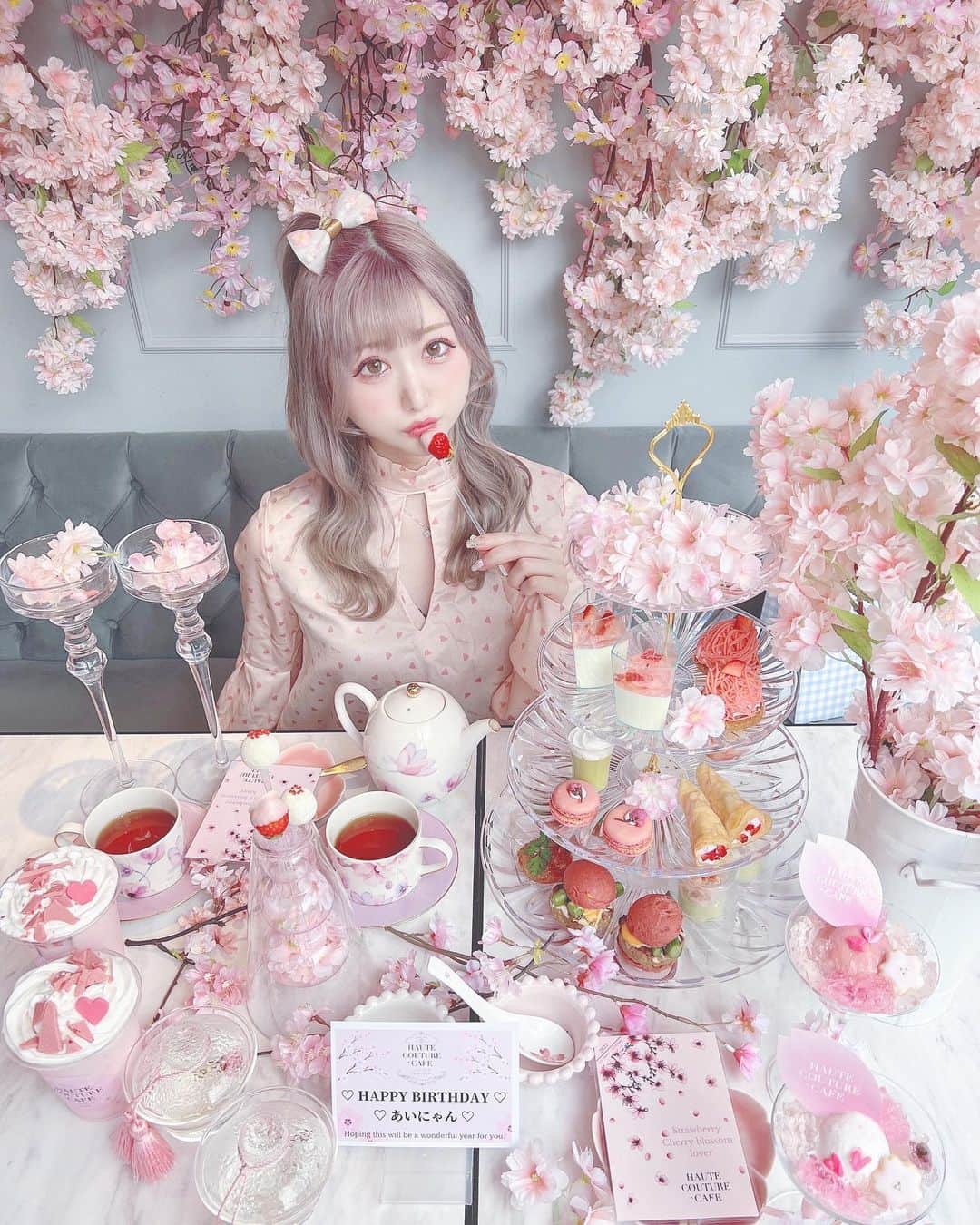 のインスタグラム：「お花見行きたい🌸 * * #hautecouturecafe #afternoontea #sweets #アフタヌーンティー #アフタヌーンティー巡り #オートクチュールカフェ #中目黒カフェ #中目黒 #桜 #桜スイーツ #東京カフェ #カフェ巡り #ピンクカフェ #インスタ映え  #誕生日プレゼント #誕生日サプライズ #被写体 #メイド #コンカフェ #コンカフェ嬢 #サロモ #アイドル #隠しきれないヲタク #春コーデ #春服コーデ #量産型 #japanesegirl#followforfollowback #いいね返し #フォローミー」