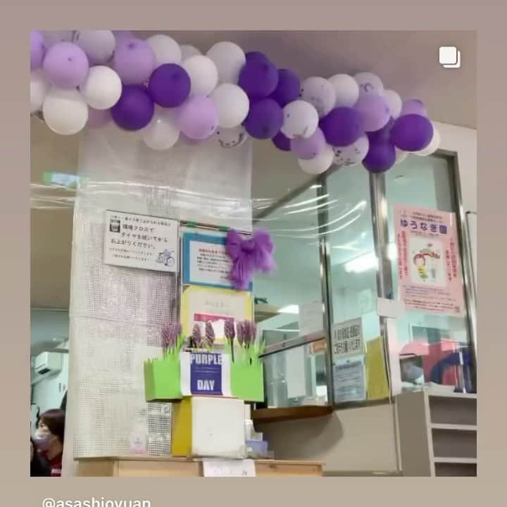 竹内沙帆のインスタグラム：「Thanks💜　@asashioyuan  #パープルデー大阪2022  #purpleday #purpleday2022 #purpledayosaka2022#purpledayeveryday #epilepsy #epilepsyawareness #パープルデー#march26th #3月26日 #purpledaymarch26th#てんかん#てんかん啓発デー #てんかん啓発キャンペーン #てんかん啓発イベント」