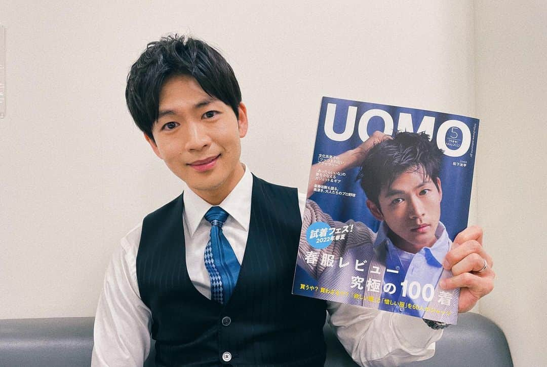 松下洸平さんのインスタグラム写真 - (松下洸平Instagram)「「UOMO」 5月号発売中です👨‍💼 皆さま是非！！  @uomo_magazine  #顔は松下衣装は健太」3月25日 21時24分 - kouheimatsushita_official