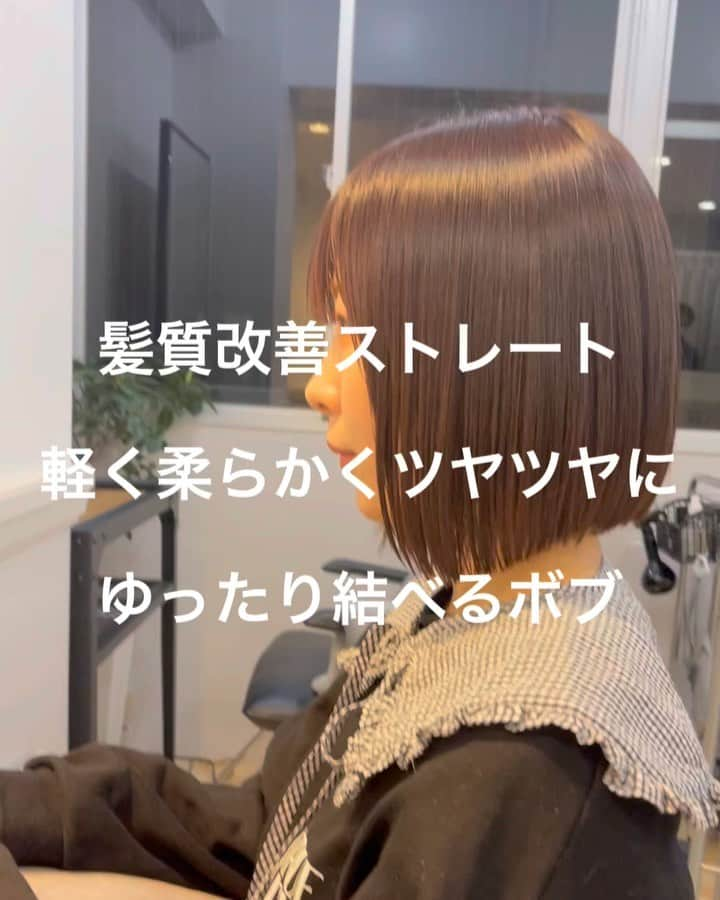 本田重人のインスタグラム