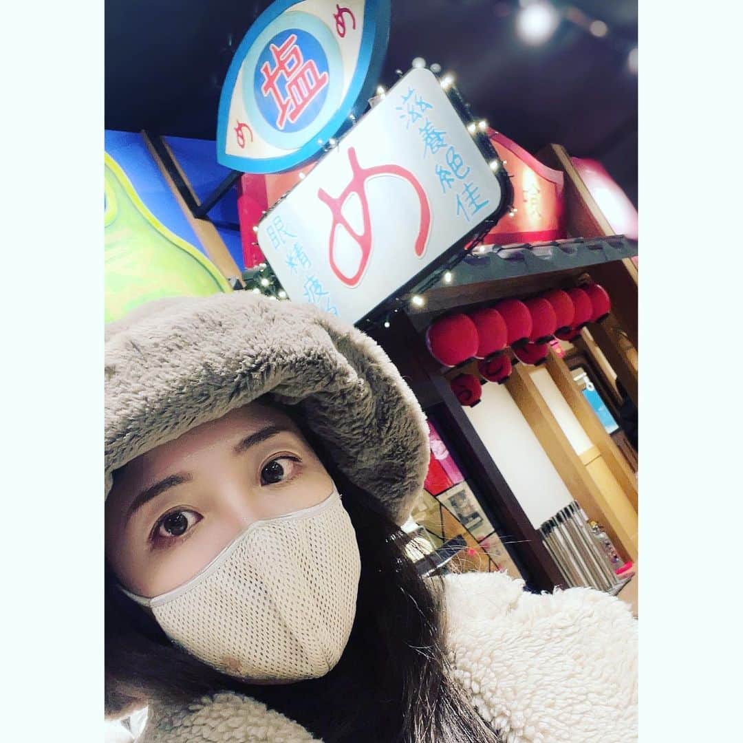 平原綾香のインスタグラム