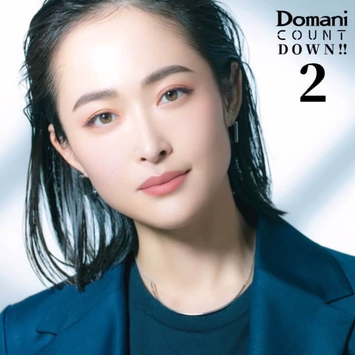 Domani編集部公式アカウントのインスタグラム