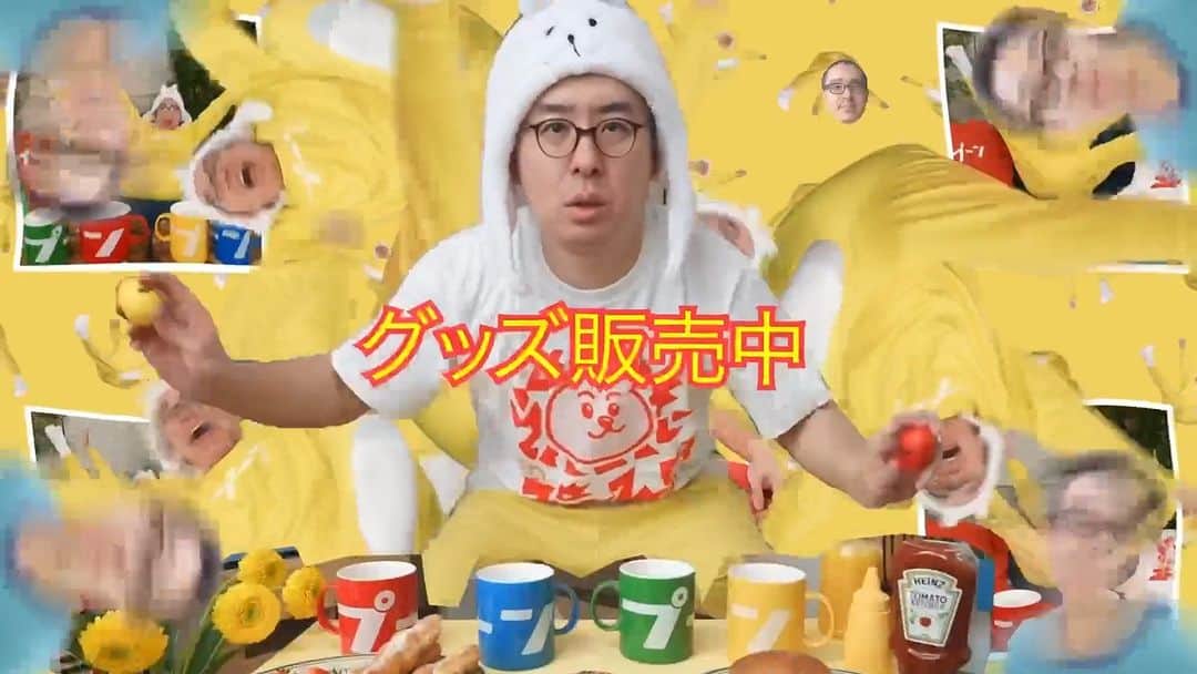 瀬戸弘司のインスタグラム：「ひさびさにAfter Effects立ち上げてみたら動作が軽快で驚きました。  Premiere Proでもかなりいろんなことができるようになってきたけど、AEはキーフレームの操作性が抜群で、大量の素材をすばやくコントロールすることができます。  狂った動画を作るには最適だ！ エフェクトも豊富だし、勉強するモチベーションが上がりました。  肝心のグッズ販売は、3月30日(水)いっぱいまでです。  購入忘れのないようご注意ください！  #瀬戸弘司 #aftereffects #puunroom #ぷーん」